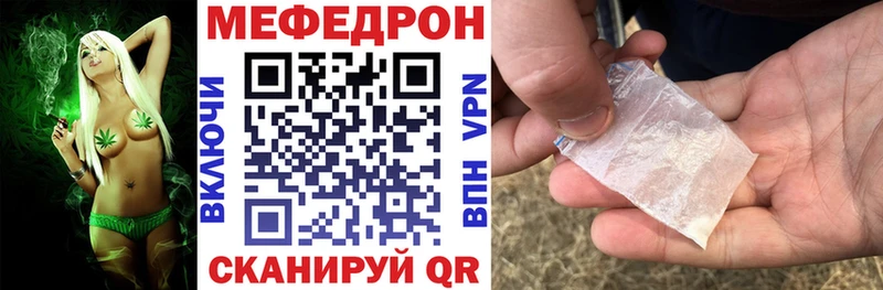Виды наркотиков купить Алексеевка Гашиш  Амфетамин  Псилоцибиновые грибы  COCAIN  blacksprut ССЫЛКА  Меф 