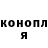 Амфетамин 98% Nikita Seredov