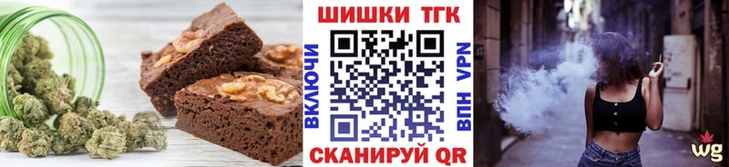 Canna-Cookies марихуана  как найти закладки  Алексеевка 