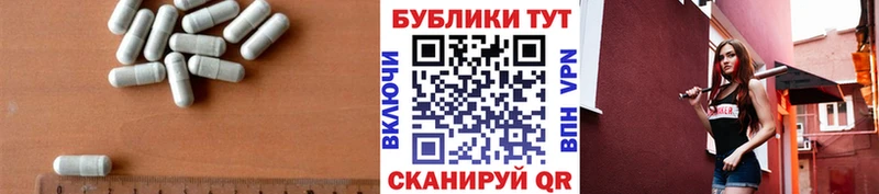 Ecstasy диски  Алексеевка 
