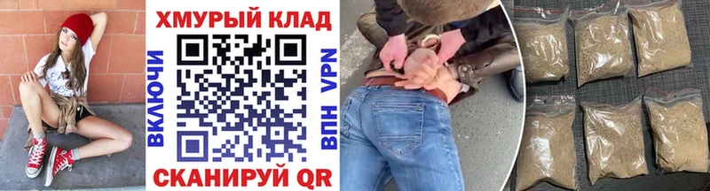 Героин афганец  даркнет сайт  Алексеевка 