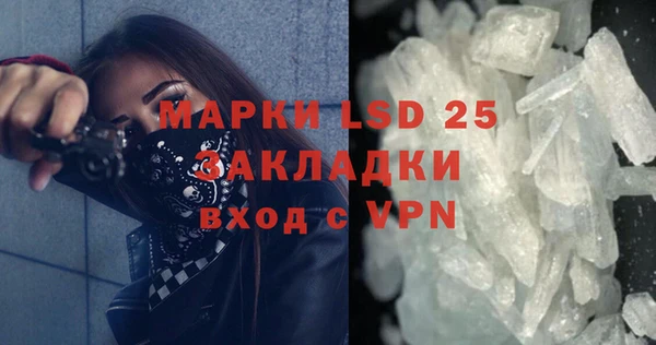 скорость Алзамай