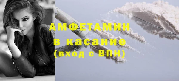 скорость Алзамай