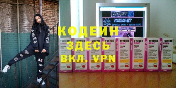 скорость Алзамай