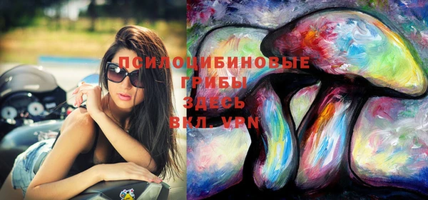 кокаин Абаза
