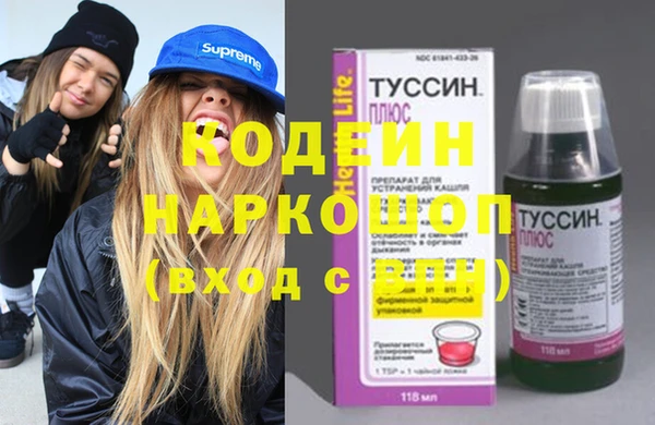 скорость Алзамай