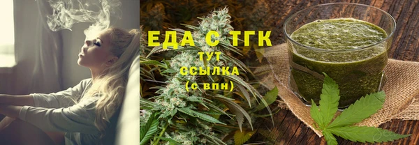 кокаин VHQ Алексеевка