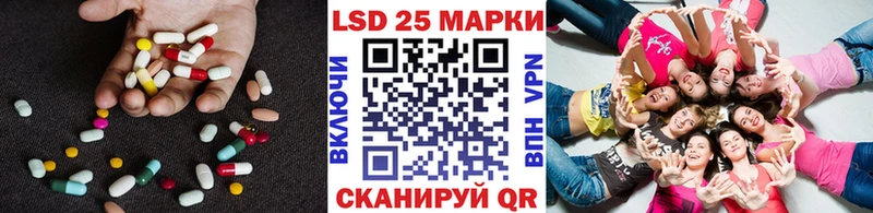ЛСД экстази ecstasy купить цена Алексеевка